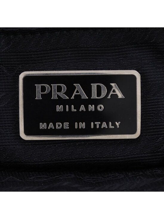 Prada Nylon Khaki Backpack